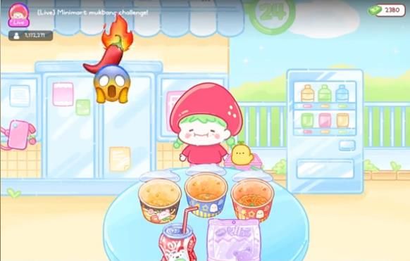 商店怎么去 配图5