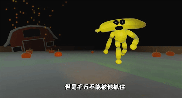 怎么闯关配图2