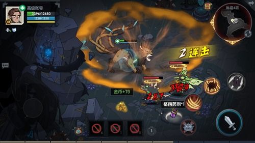 秘境玩法配图3