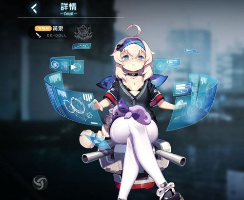 黑潮深海觉醒黄泉怎么样