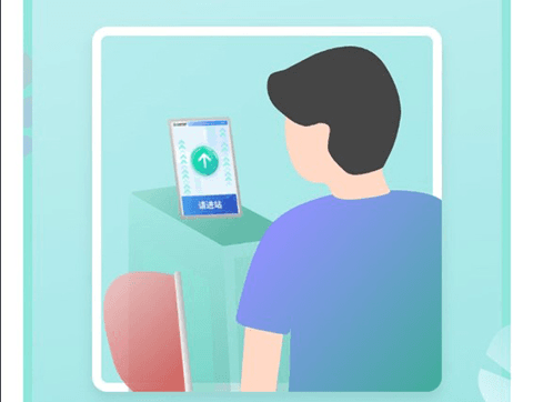石慧行app9