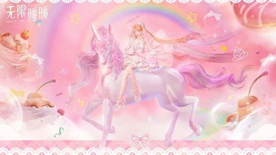 2.3版本予我无冕之心前瞻配图2
