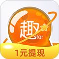 趣星球app
