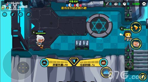 反斗联盟3