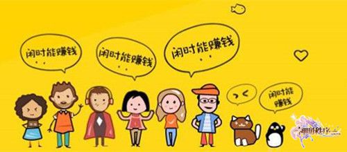 神明秩序·幻域神姬 插图3