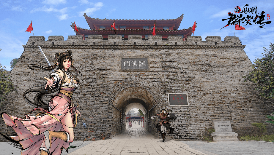 襄阳城郭襄庆生夜市 英雄大会广招天下豪杰! 襄阳城郭襄庆生夜市 英雄大会广招天下豪杰!