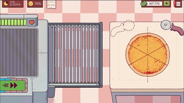 游戏技巧配图1