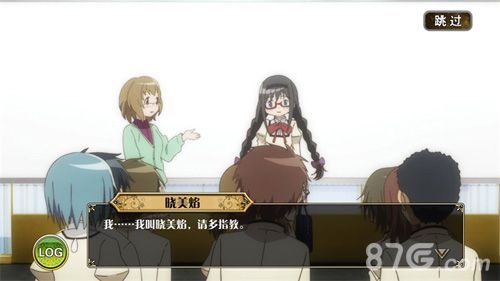 魔法少女小圆100%剧情还原