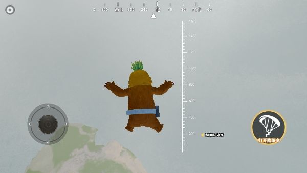 游戏攻略配图3