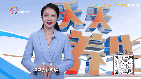 小狐狸星辰仓电视盒子 小狐狸星辰仓图片4