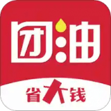 团油