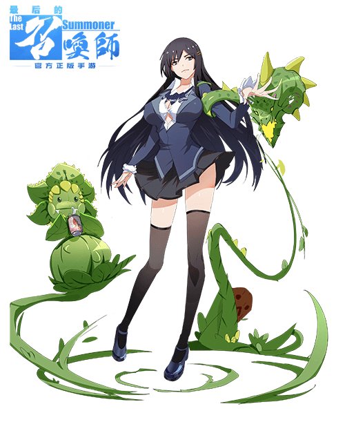 大小姐Hana