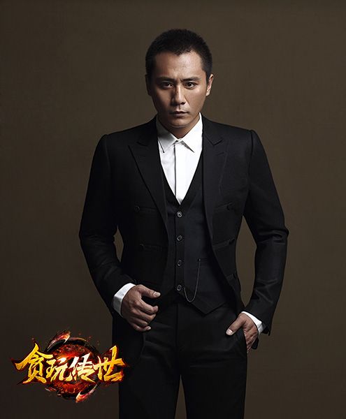 贪玩传世3