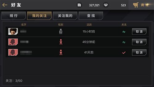 节奏大爆炸2