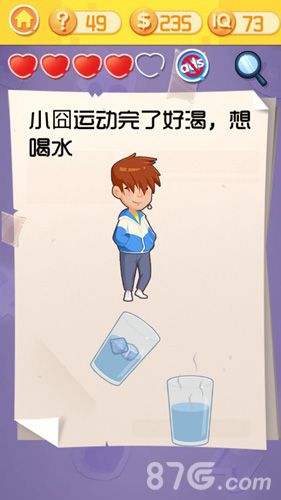 囧囧挑战3第四十九关攻略