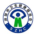 健康深圳app下载_健康深圳下载 v3.11.2安卓官方版