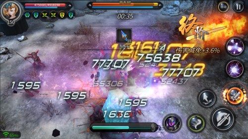世界3:神殿契约3