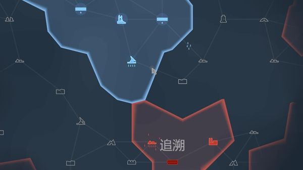 游戏亮点配图1