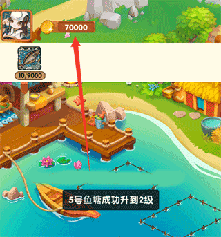 新手攻略配图3