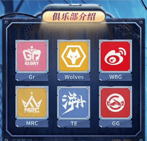 第五人格1