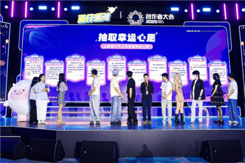 蛋仔派对7