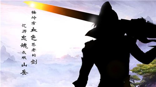 琅琊榜:风起长林7
