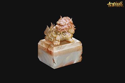 古墓迷城4