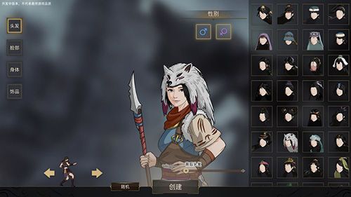 部落与弯刀最强兵种怎么获得