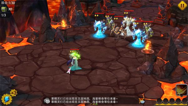 探险关卡攻略配图6