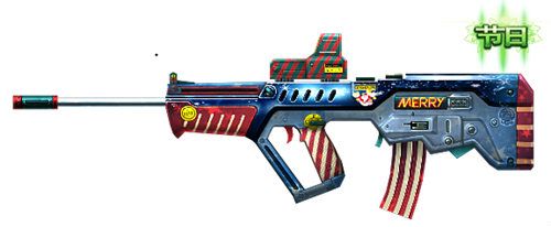 火线精英节日武器
