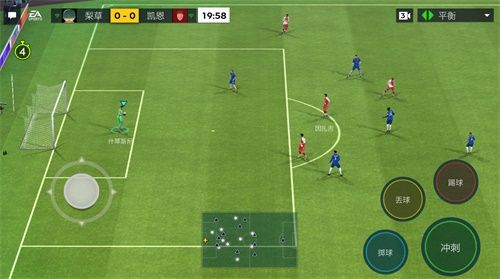 FIFA足球世界新引擎版本!璀璨之星贝克汉姆传奇降临! FIFA足球世界新引擎版本!璀璨之星贝克汉姆传奇降临!