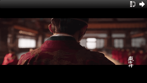 使用方法配图2