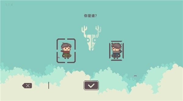 怎么联机配图4