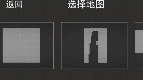 甜瓜游乐场2023最新版中文图片1