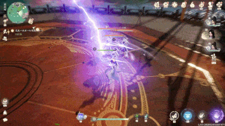 18.gif 仙剑世界18