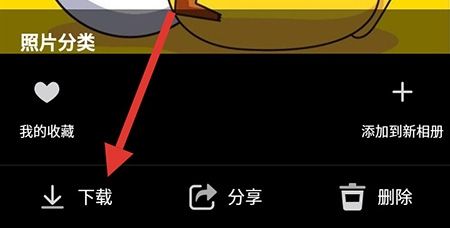 宝宝树小时光19