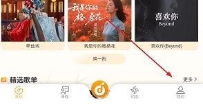 怎么登录配图1