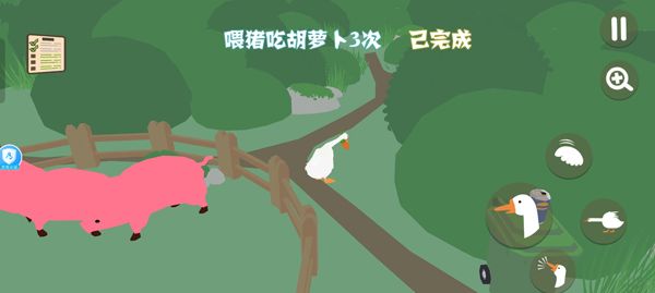新手指南配图8