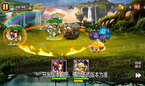 【爆料来了】风雨苍苍,春伞之疗!周年魂匣泰坦姜梦联结治愈! 【爆料来了】风雨苍苍,春伞之疗!周年魂匣泰坦姜梦联结治愈!