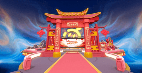 蛋仔派对12