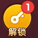 技能介绍配图2