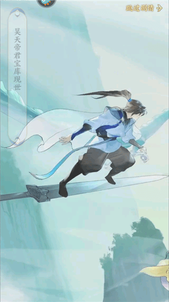 新手攻略配图2