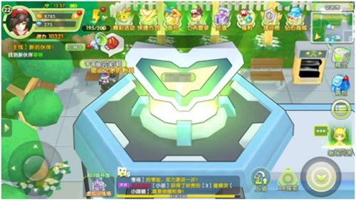 贝克梦大冒险3