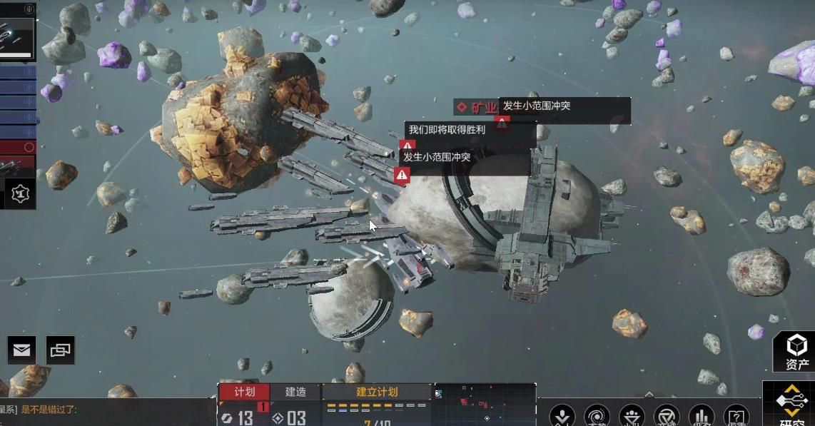 无尽的拉格朗日攻城技巧是什么 无尽的拉格朗日攻城技巧是什么