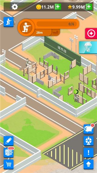 游戏特点配图1