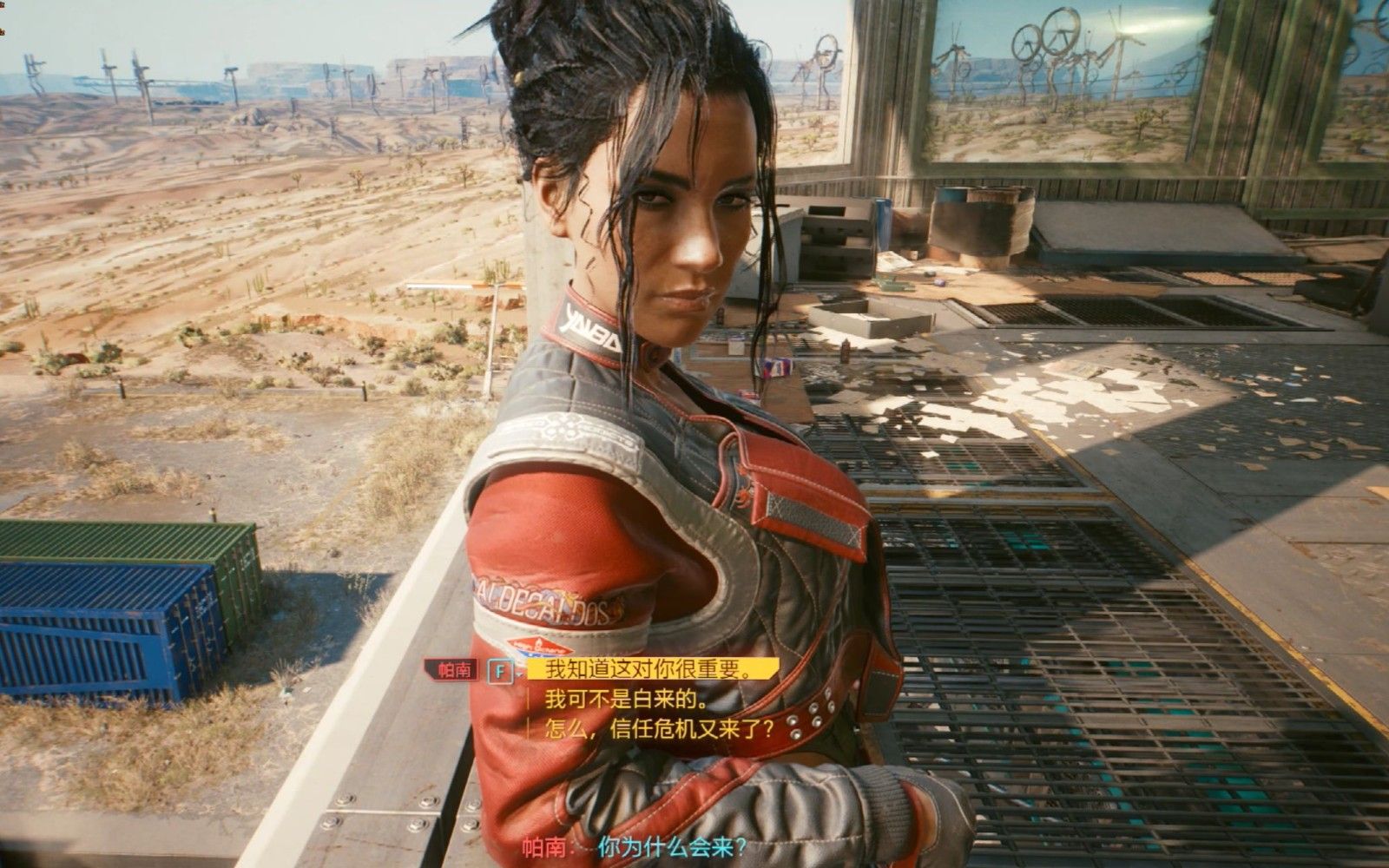 赛博朋克2077有什么可以攻略的女性角色 赛博朋克2077有什么可以攻略的女性角色