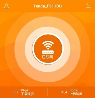 腾达路由器app软件功能