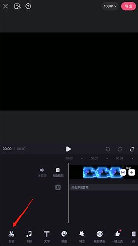 必剪9
