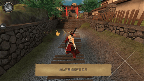 通关攻略配图1