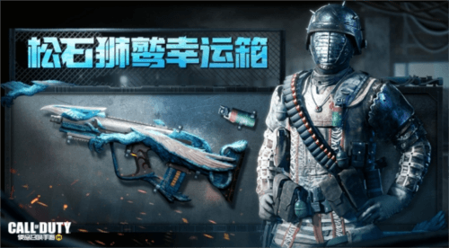 使命召唤27